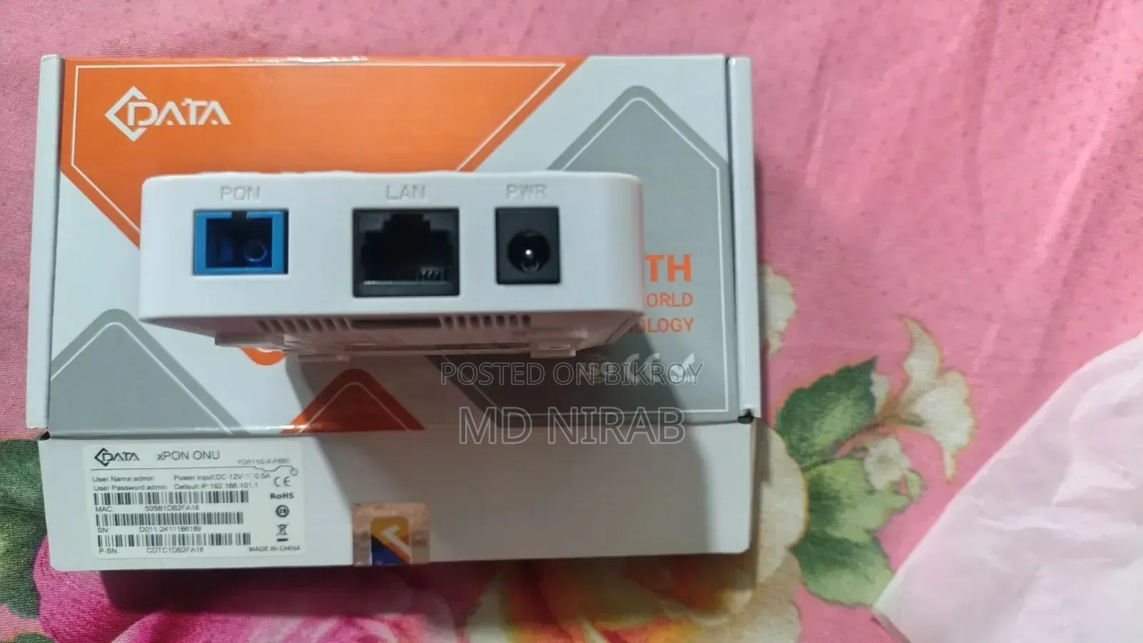সি-ডাটা এফডি৫১১জি-এক্স-এফ৬৮০ সিঙ্গেল পোর্ট এক্সপন ওএনইউ