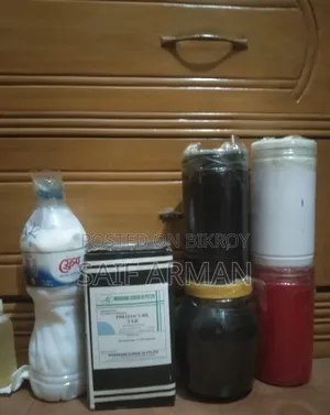 Skin Printing Set ( স্কিন প্রিন্টিং)
