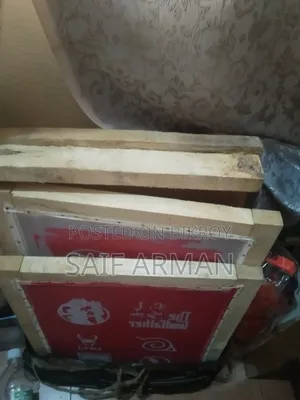 Skin Printing Set ( স্কিন প্রিন্টিং)