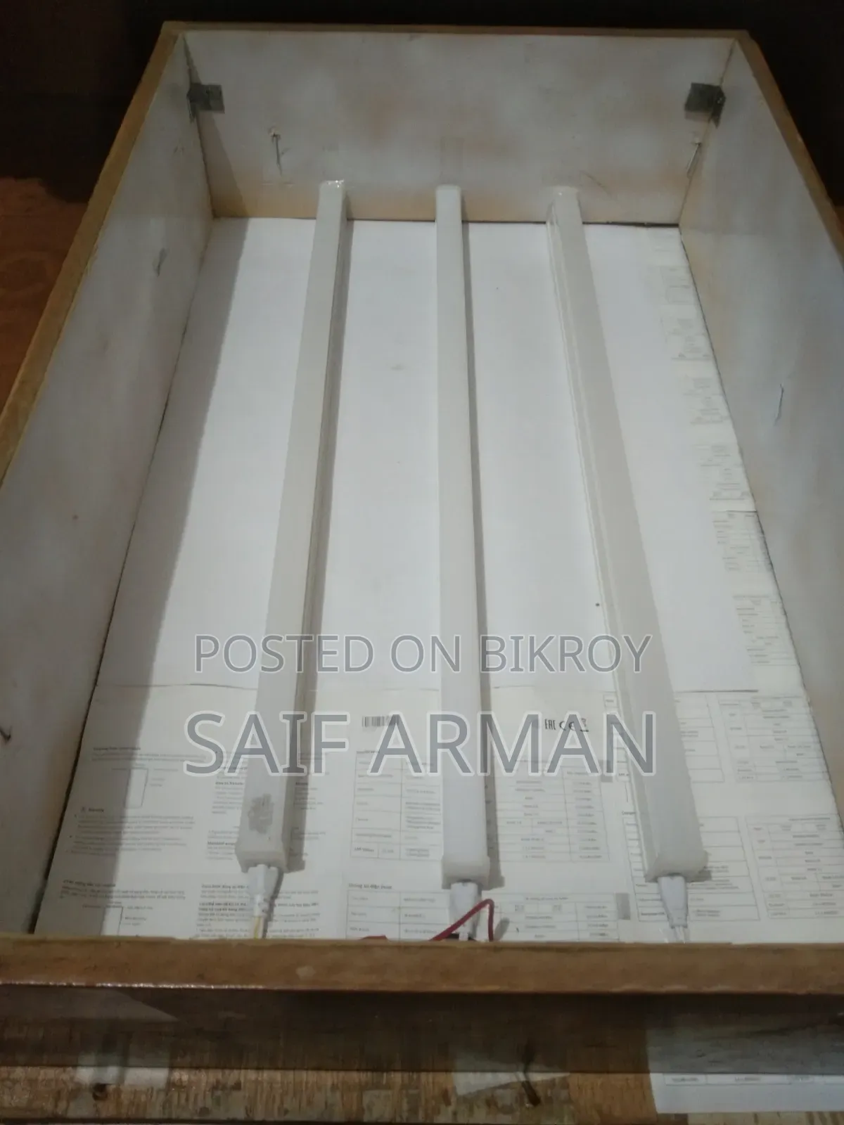 Skin Printing Set ( স্কিন প্রিন্টিং)