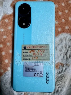 অপ্পো এ৫৮ ৪জি ১২৮ জিবি