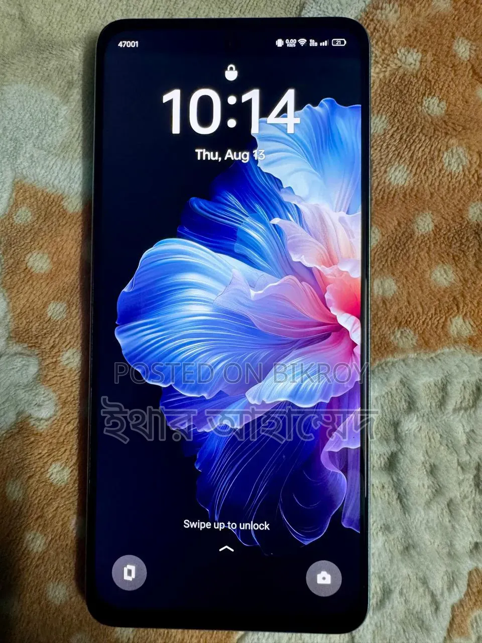 অপ্পো এ৫৮ ৪জি ১২৮ জিবি