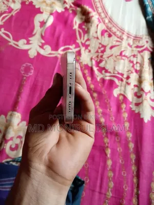 অ্যাপল আইফোন ১৩ ১২৮ জিবি হোয়াইট