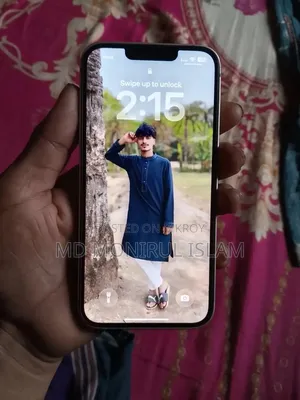 অ্যাপল আইফোন ১৩ ১২৮ জিবি হোয়াইট