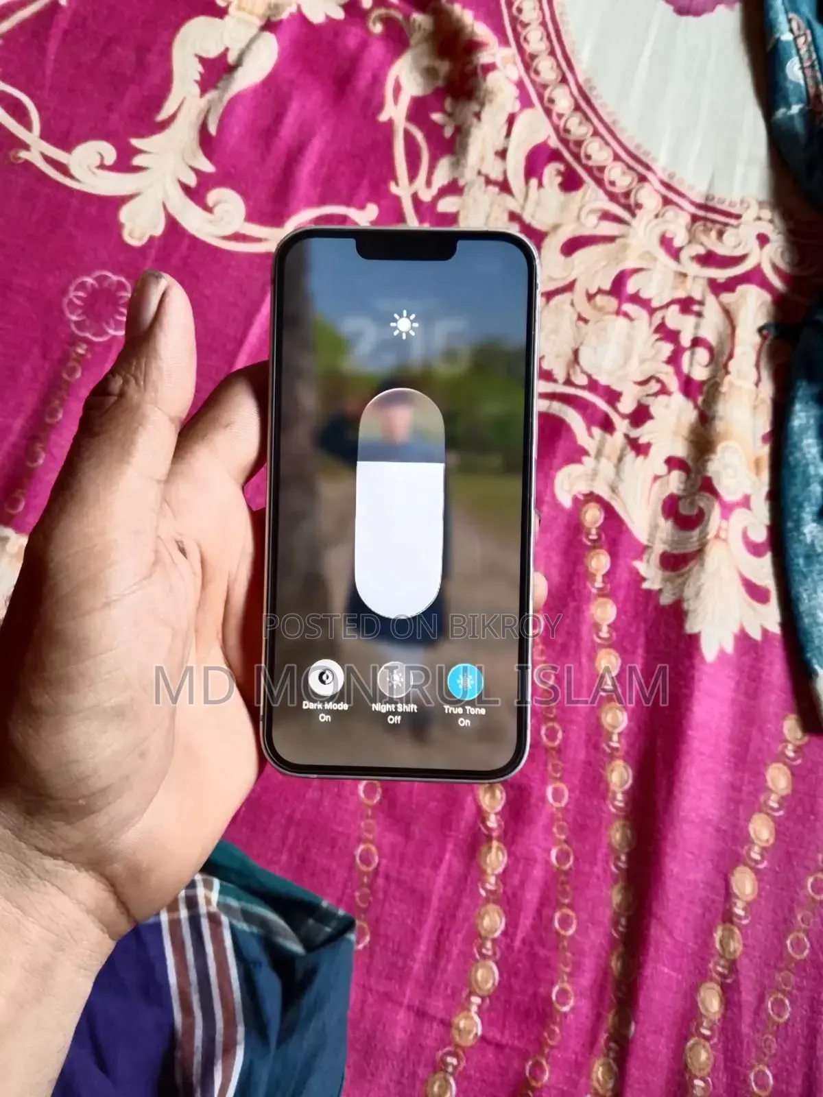 অ্যাপল আইফোন ১৩ ১২৮ জিবি হোয়াইট