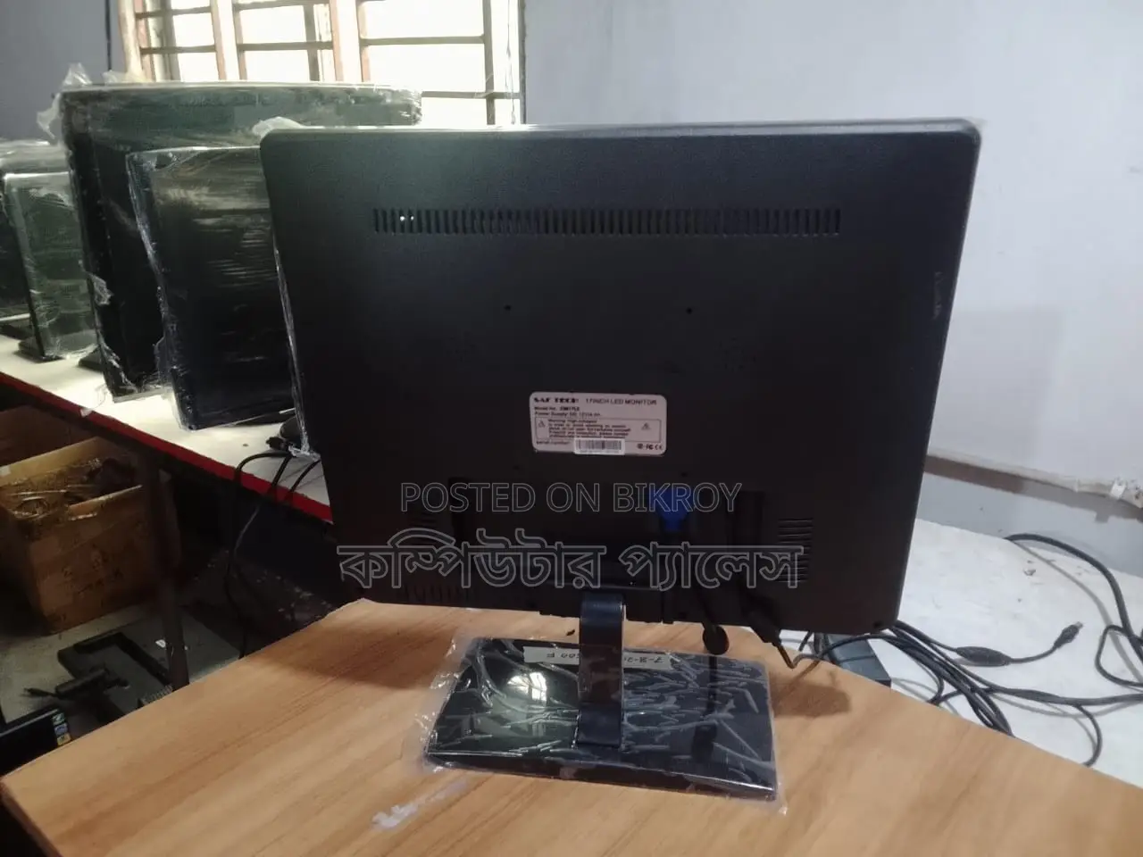 ১৭" সাফ টেক এলইড মনিটর ১০০% ফ্রেশ