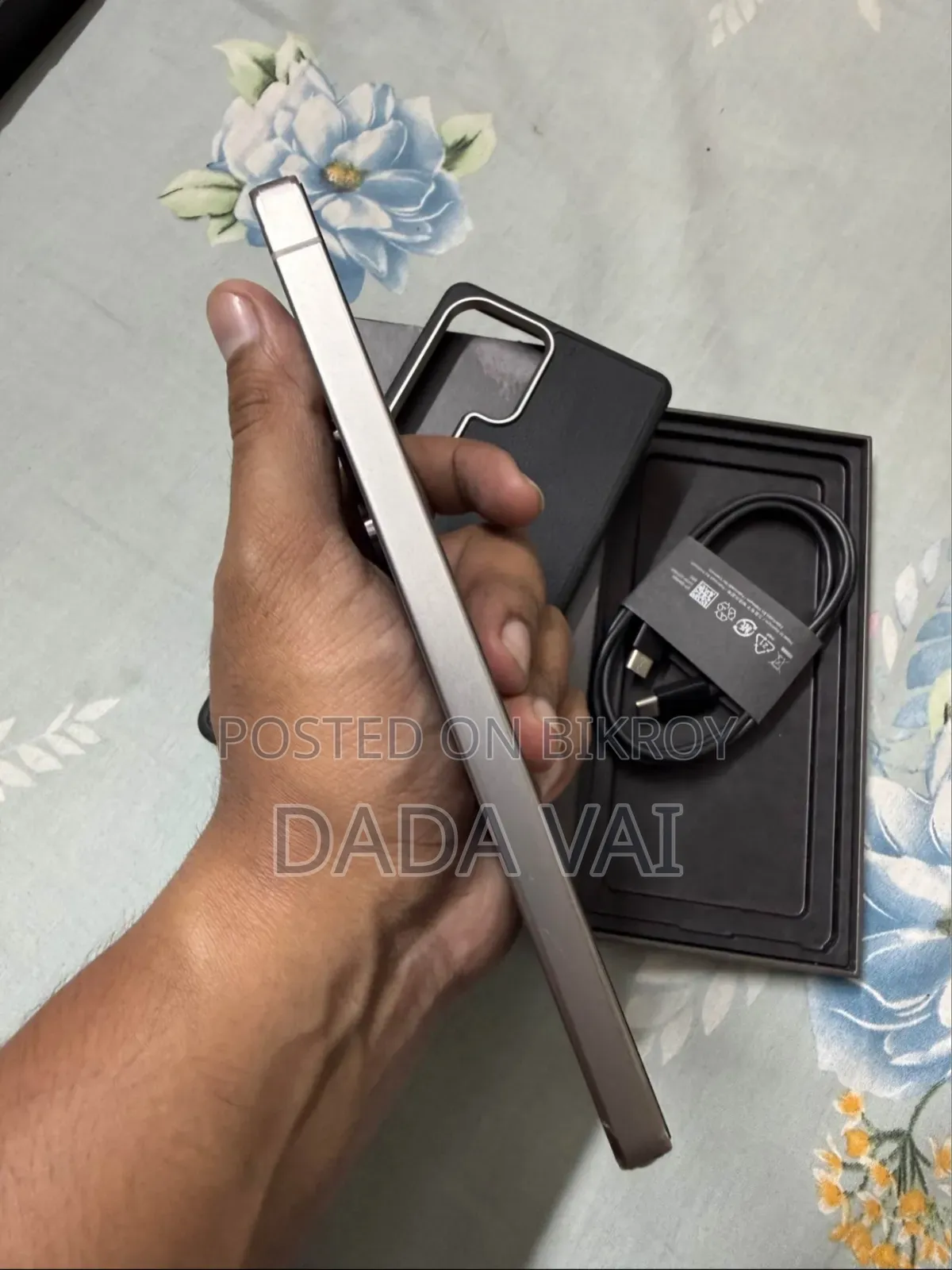 Samsung Galaxy S25 Ultra 256 GB Black