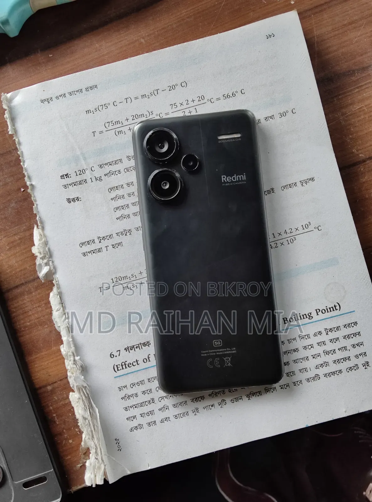 Xiaomi Redmi Note 13 512 GB Black