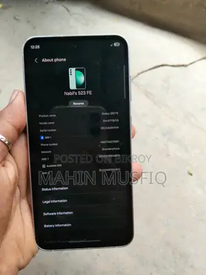 স্যামসাং গ্যালাক্সি এস২৩ এফই ১২৮ জিবি ব্লু