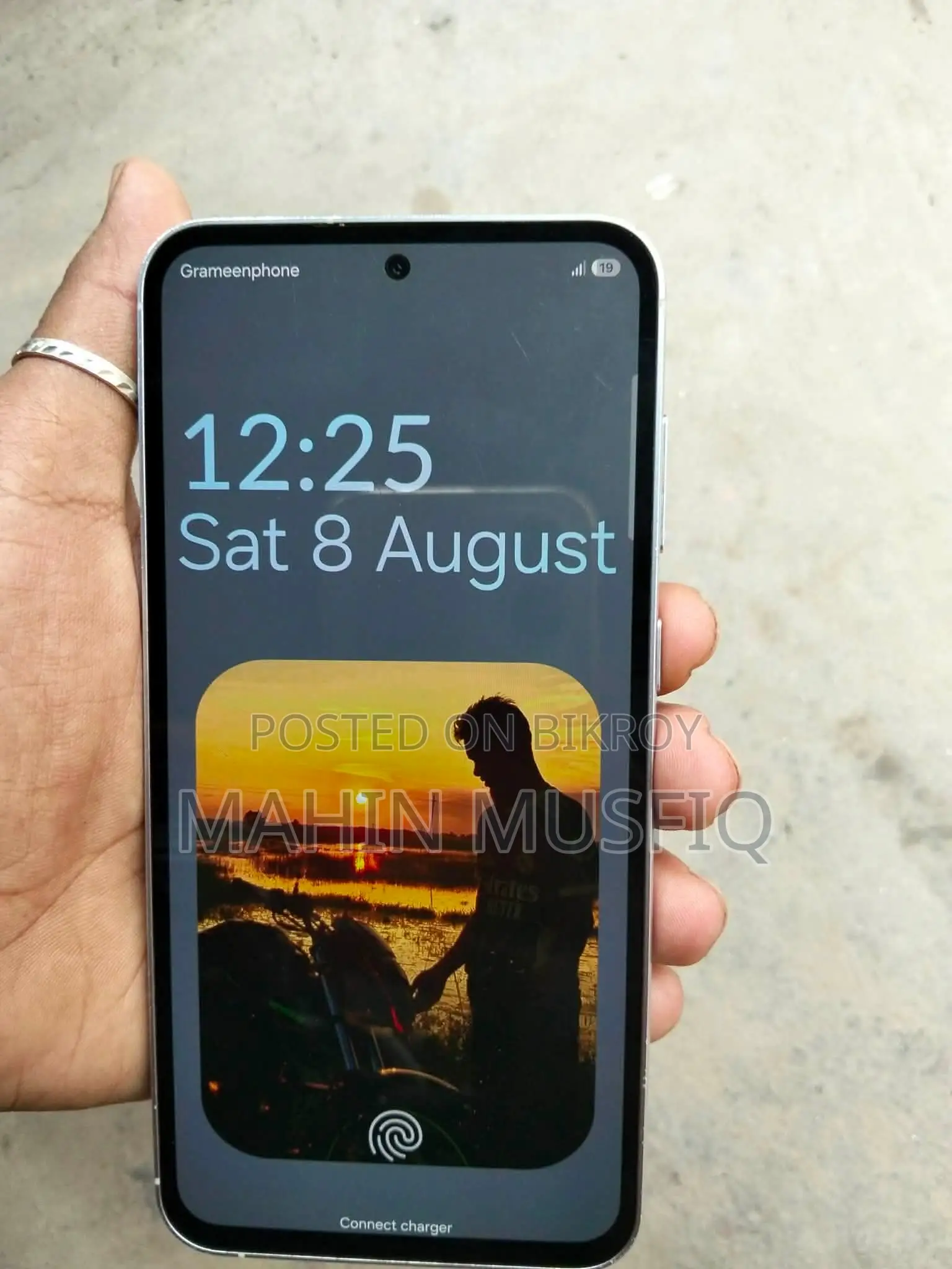 স্যামসাং গ্যালাক্সি এস২৩ এফই ১২৮ জিবি ব্লু