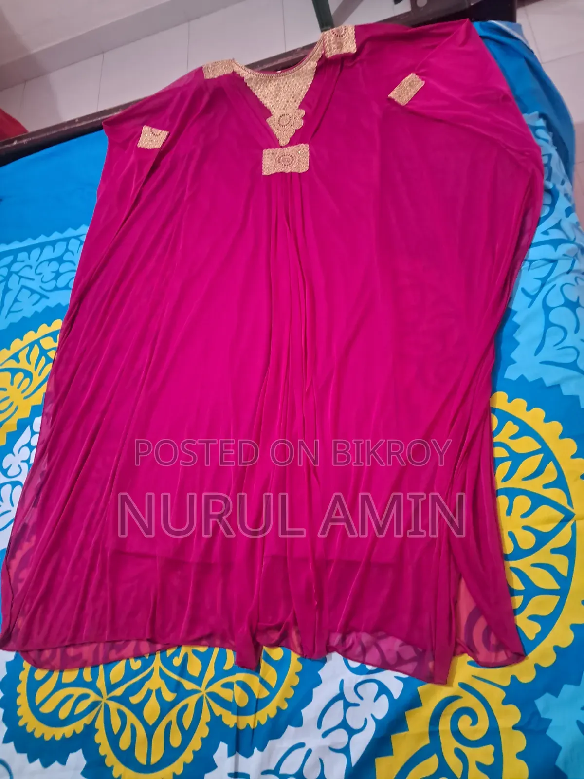 আরবিয়ান আবায়া