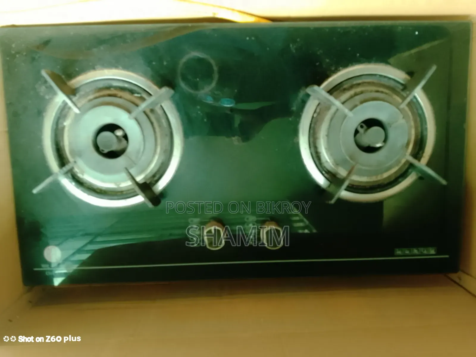 RFL Double Built-in Glass Hob Orchid (Line Gas)