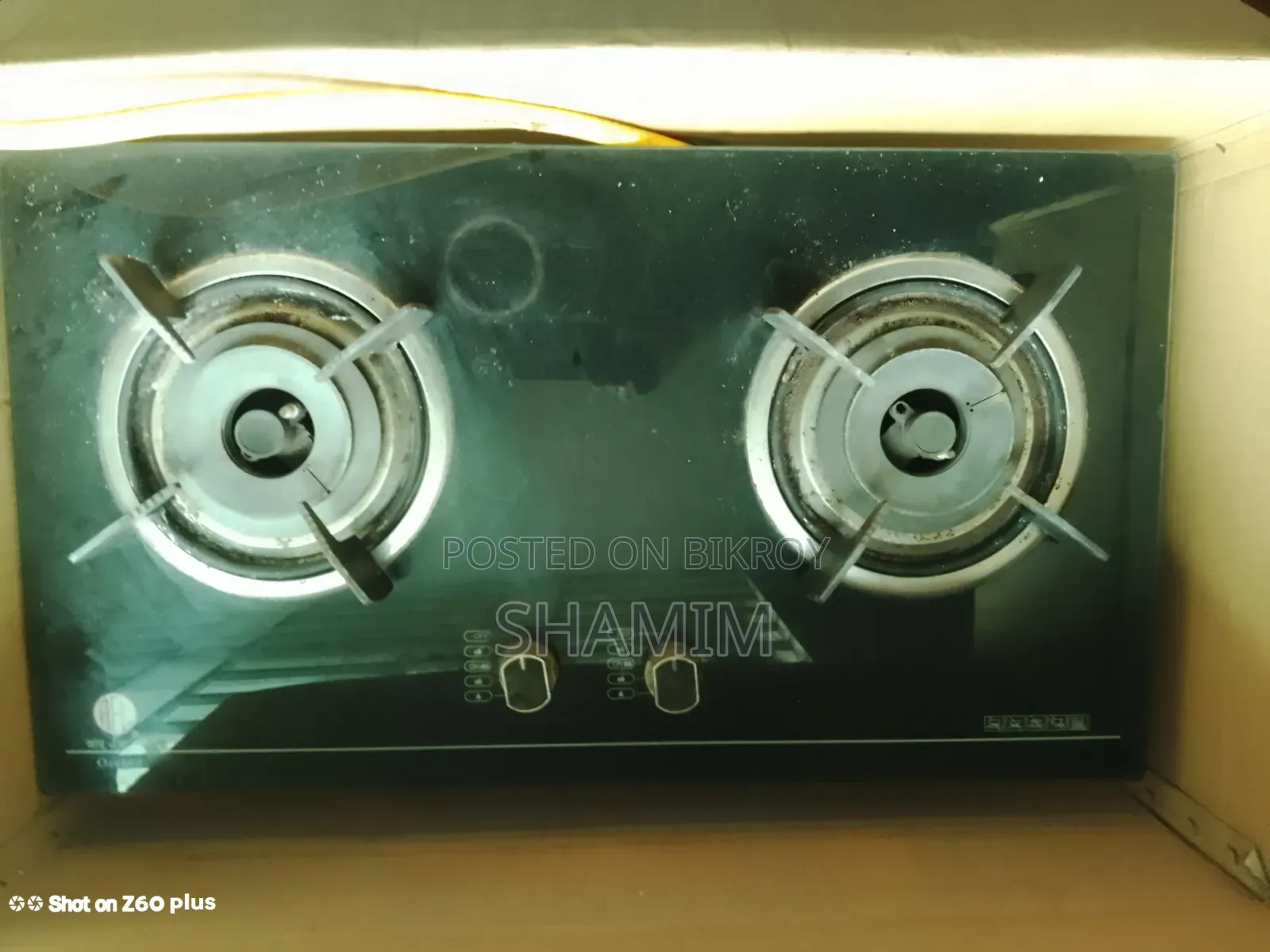 RFL Double Built-in Glass Hob Orchid (Line Gas)