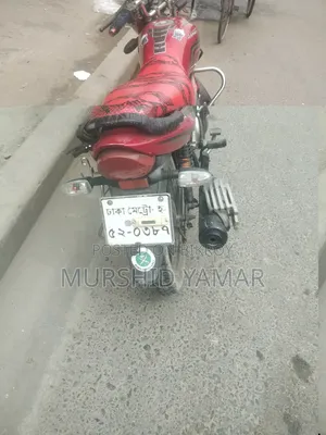 ওয়ালটন রেঞ্জার ২০১৫ রেড