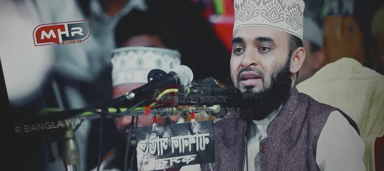 হেয়ার ৪৩" স্মার্ট টিভি