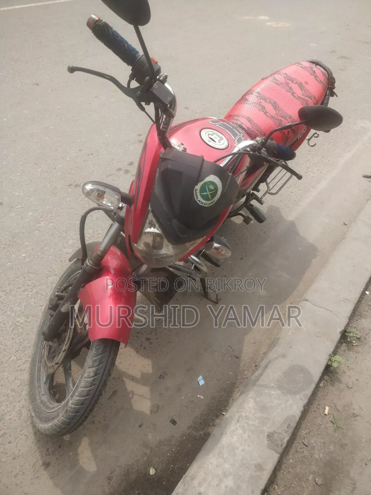 Walton Ranger 2015 Red