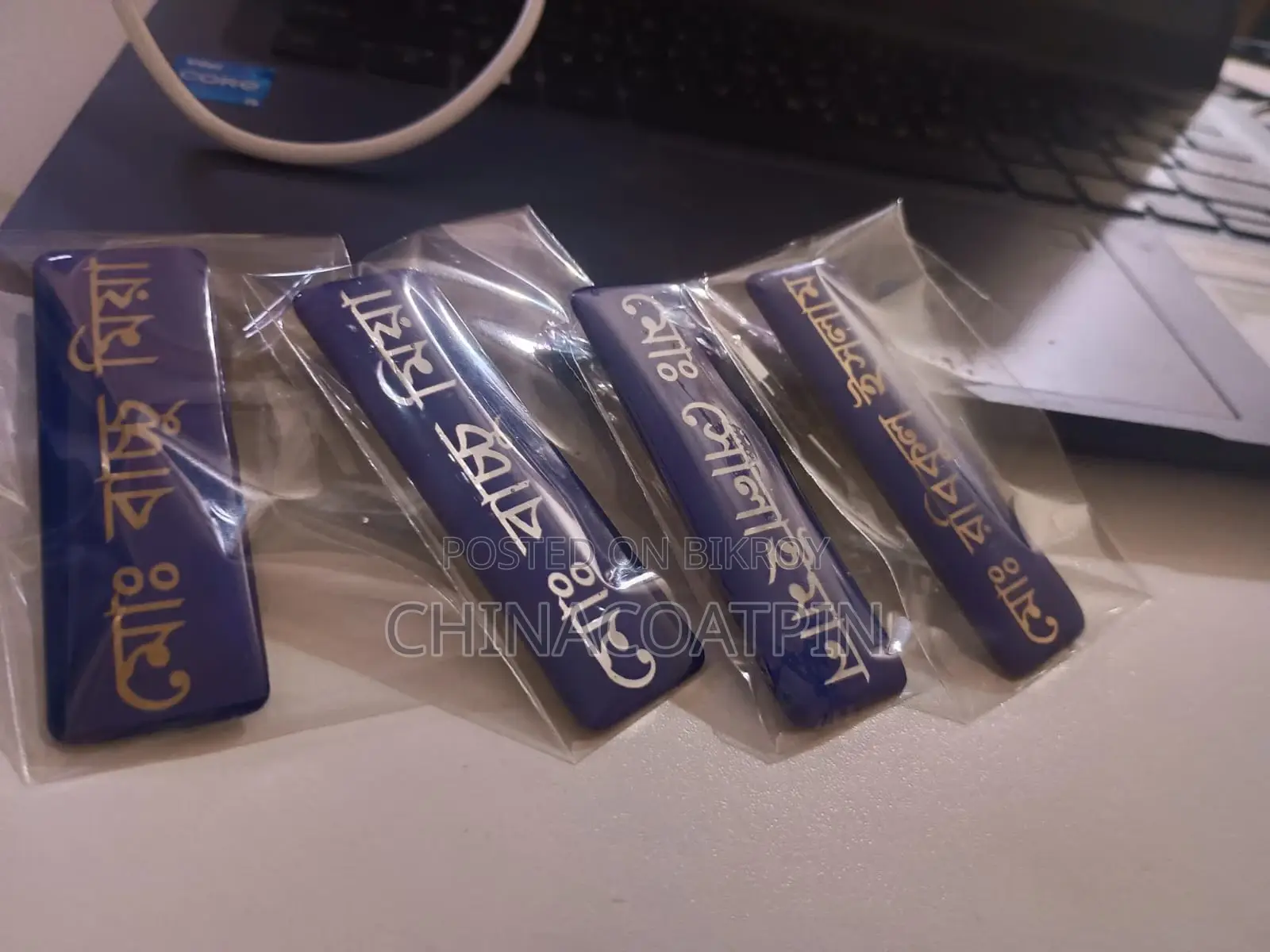 Dr. Name Badge