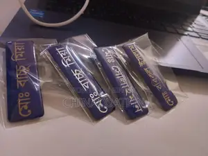 Dr. Name Badge