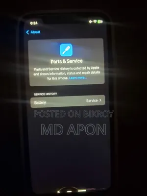অ্যাপল আইফোন ১১ ৬৪ জিবি ব্ল্যাক