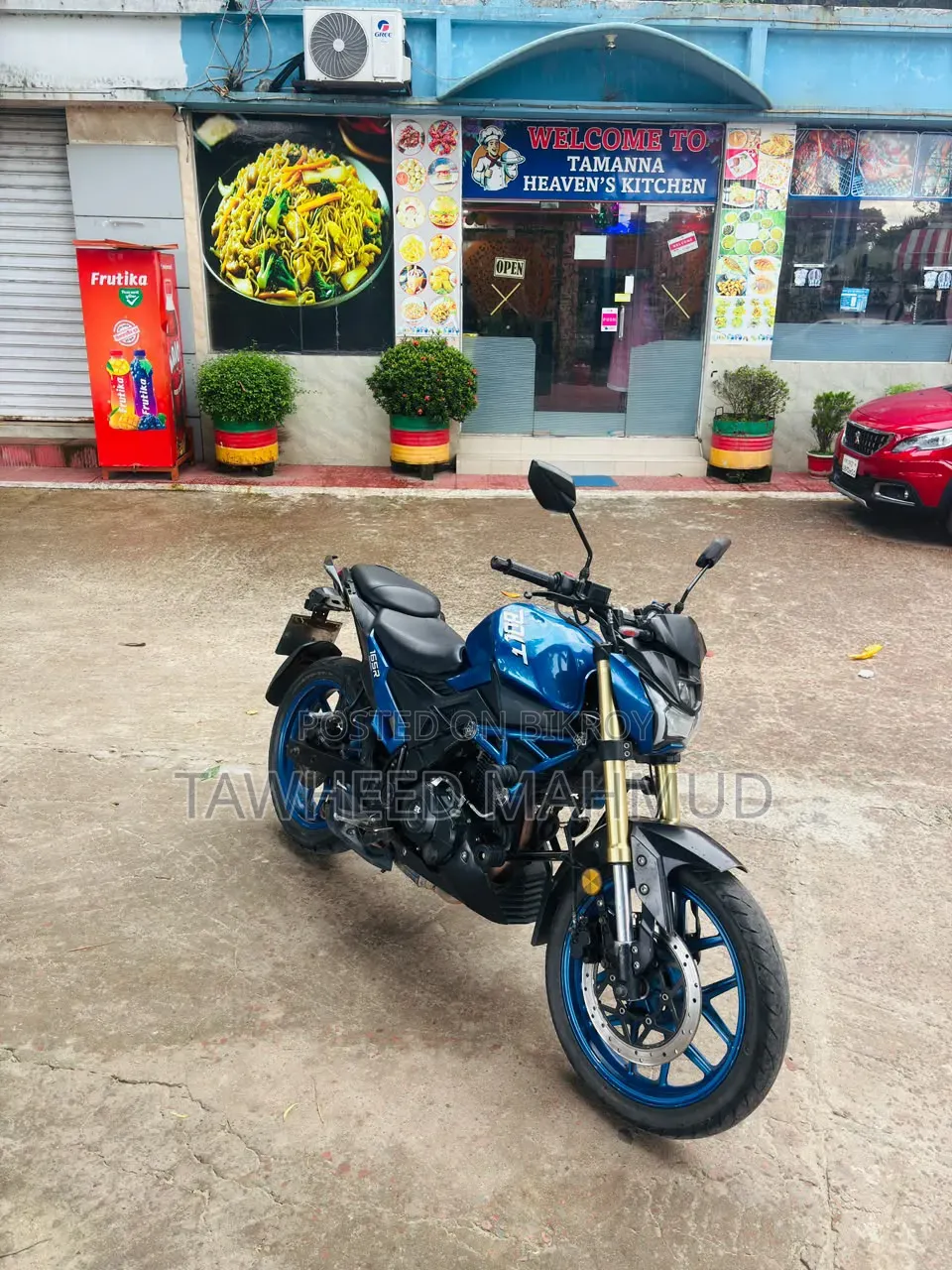 রানার বোল্ট ১৬৫আর ২০২১ নীল