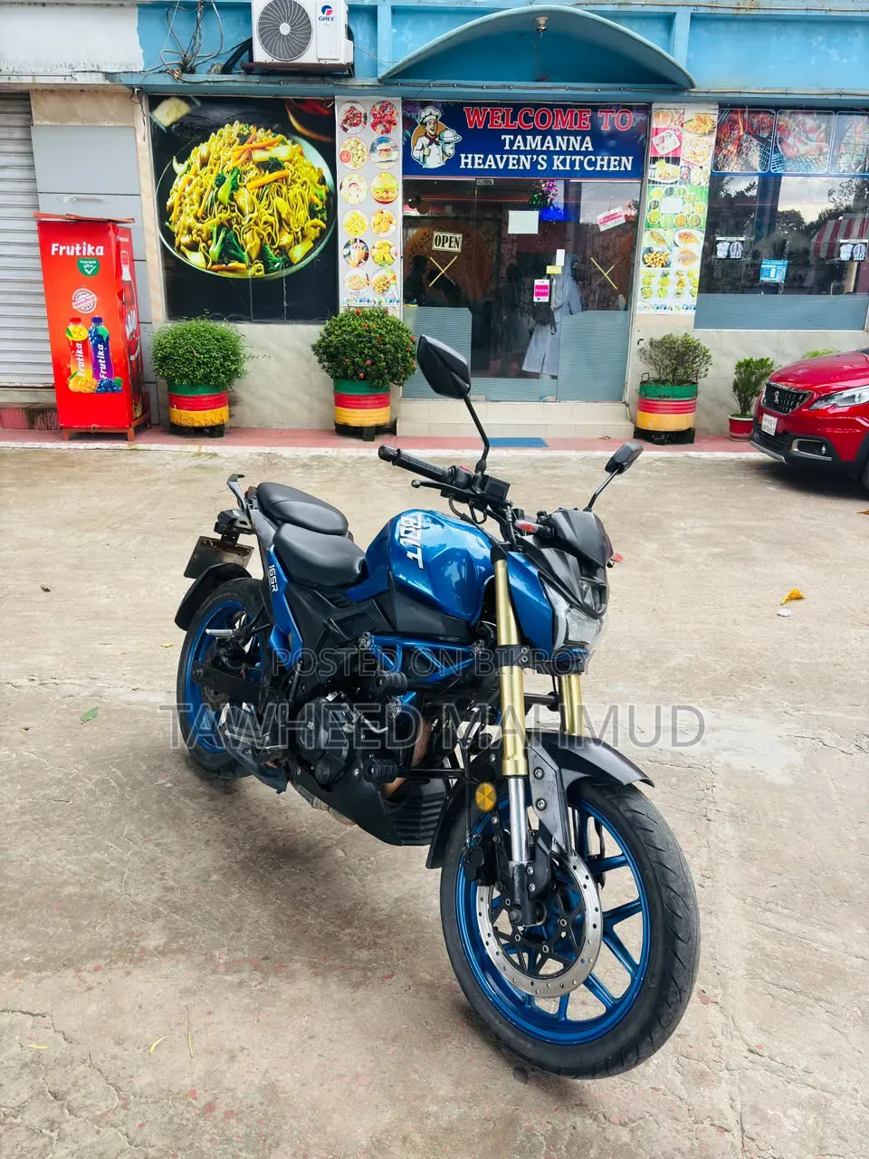 রানার বোল্ট ১৬৫আর ২০২১ নীল