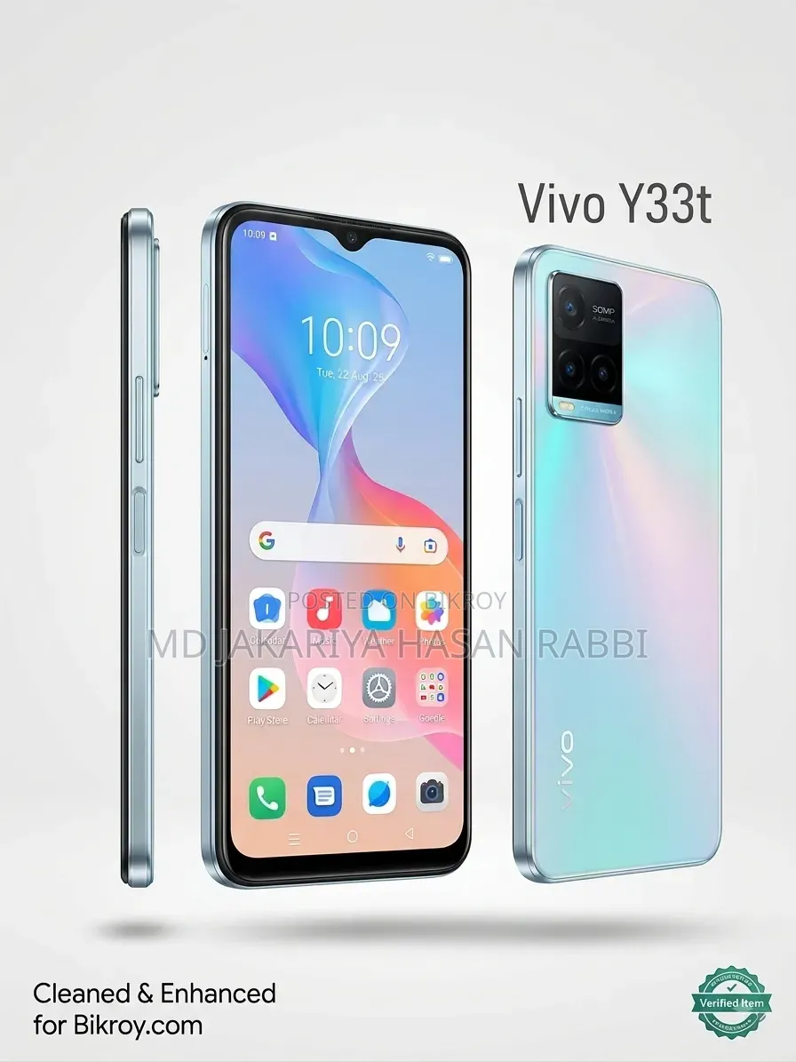 Vivo Y33s ১২৮ জিবি