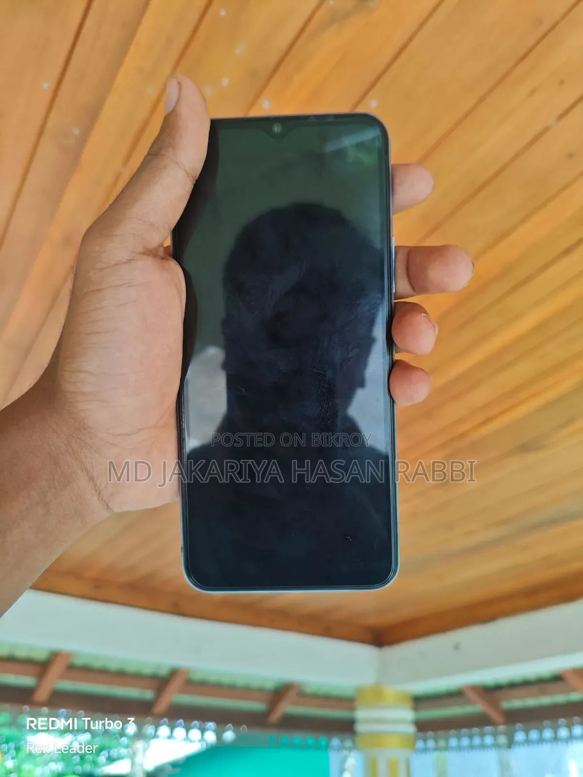 Vivo Y33s ১২৮ জিবি