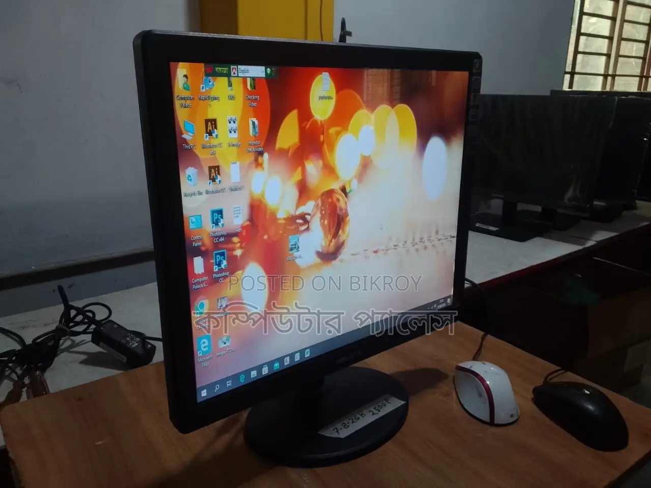 রিলিসিস এলইডি মনিটর ১০০% ফ্রেশ