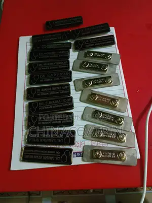 প্রিন্টিং সার্ভিস