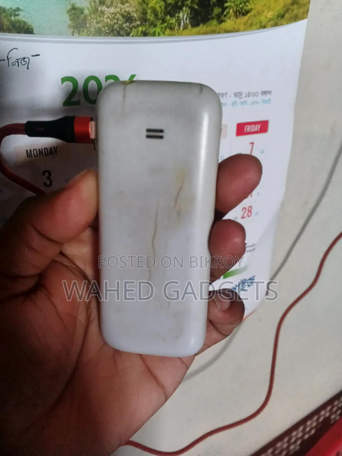 Samsung Guru Music 2 White