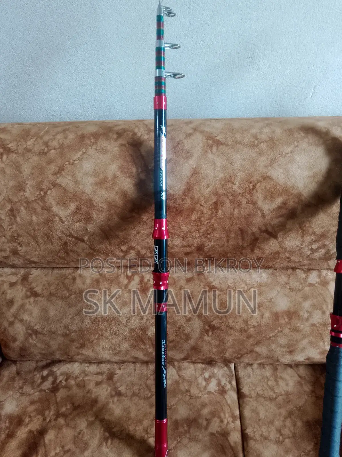Fishing Rod for Sell