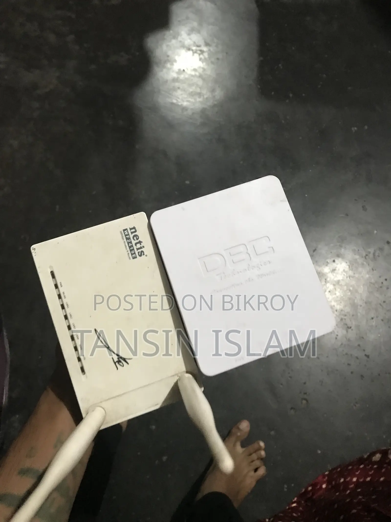 ওয়াই-ফাই রাউটার
