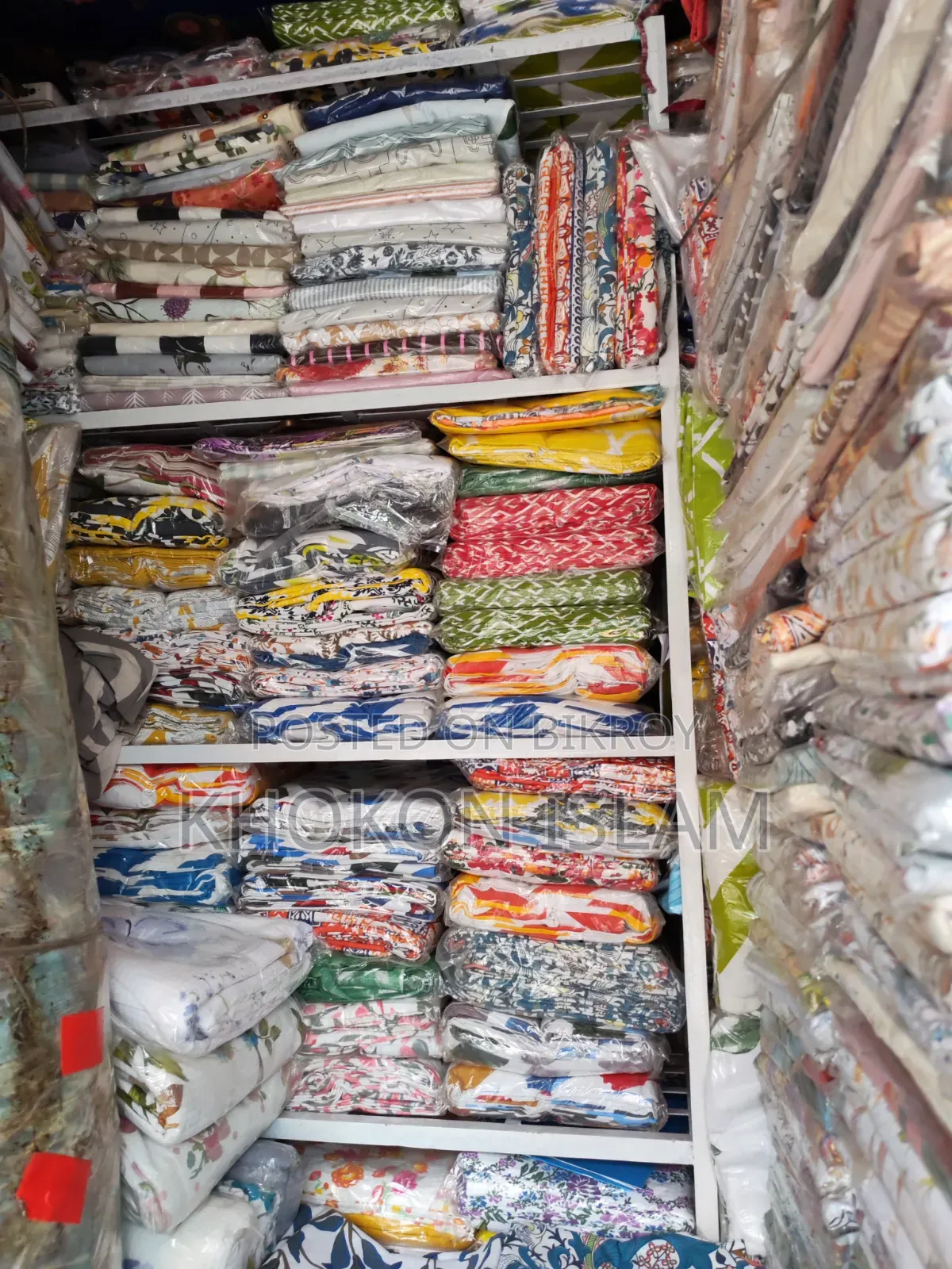 Display Rack
