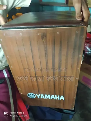 কাহন বিডবক্স