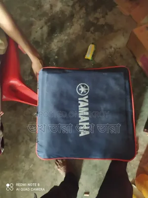 কাহন বিডবক্স