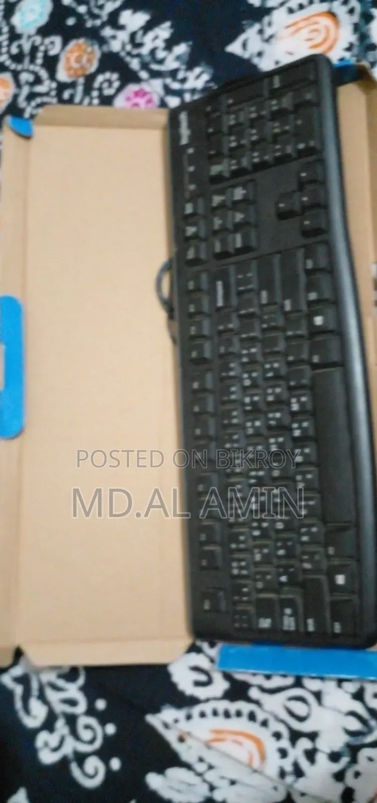 কিবোর্ড বিক্রয়ের জন্য।
