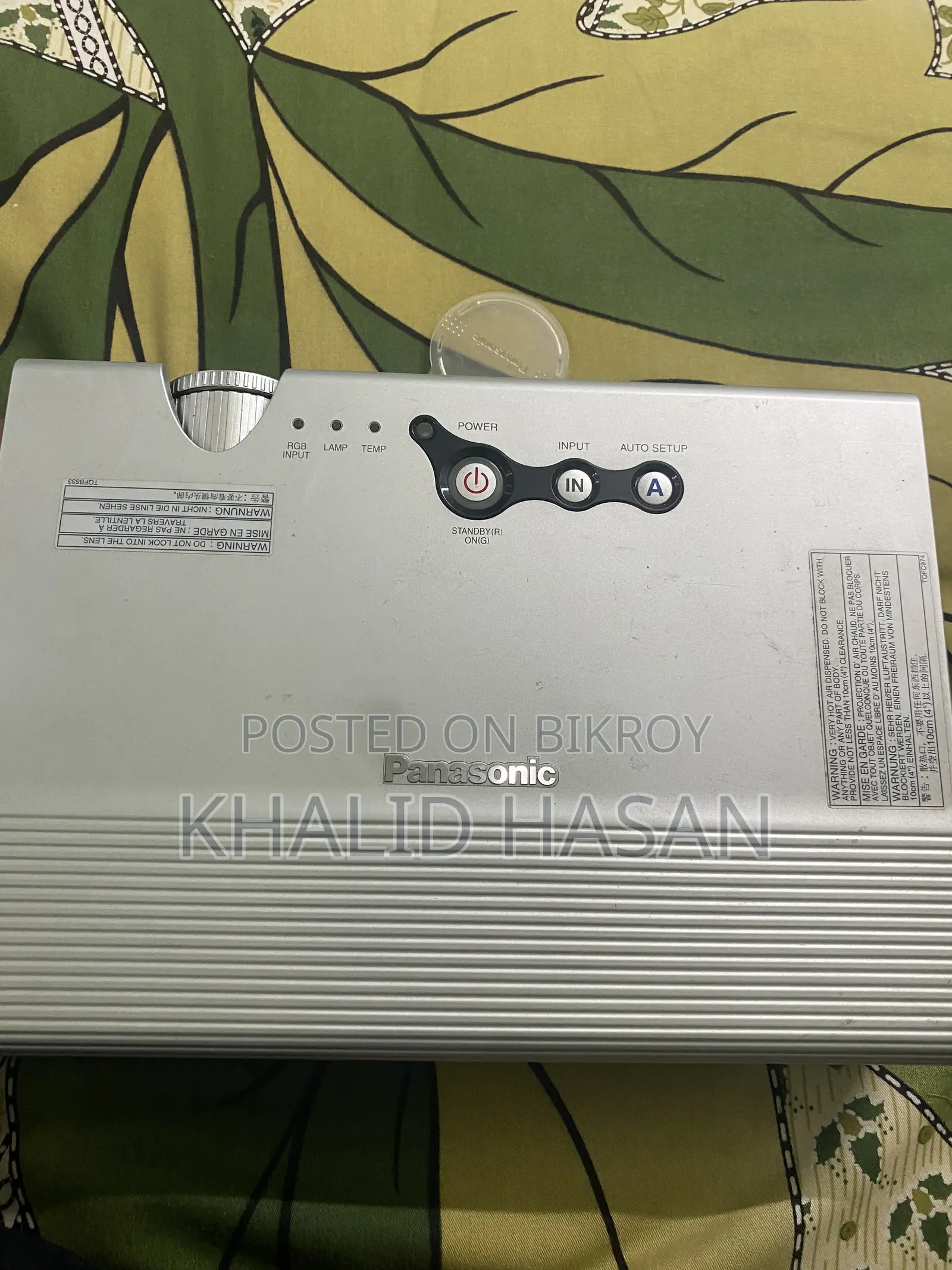 Panasonic Projector