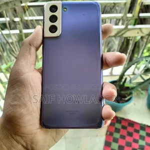 Samsung Galaxy S21 5G 256 GB Gray
