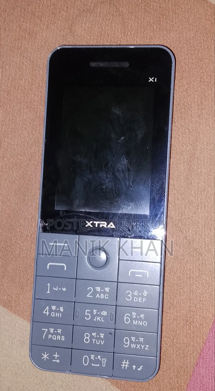 Xtra X10 Gray