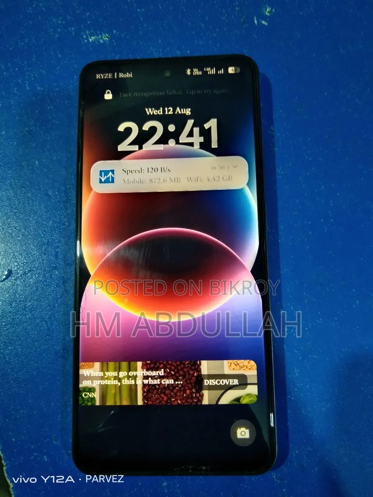 Realme C75 128 GB Gold