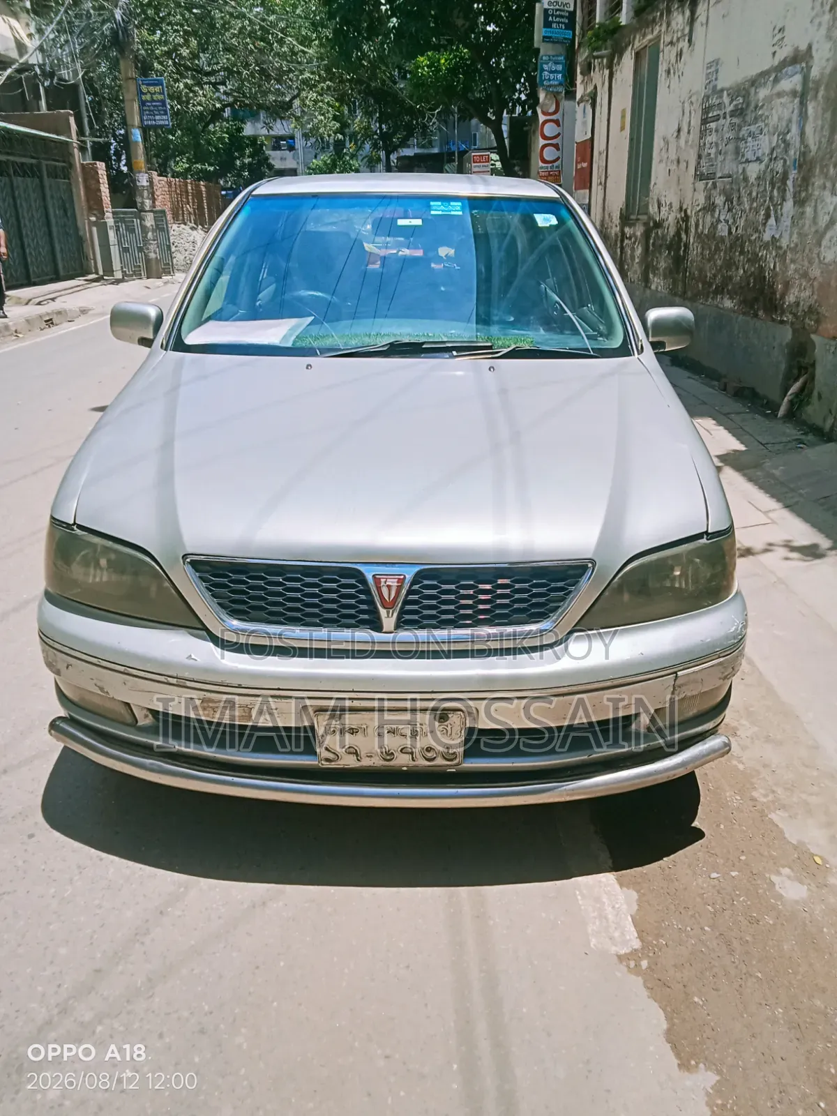Toyota Vista 2000 Silver