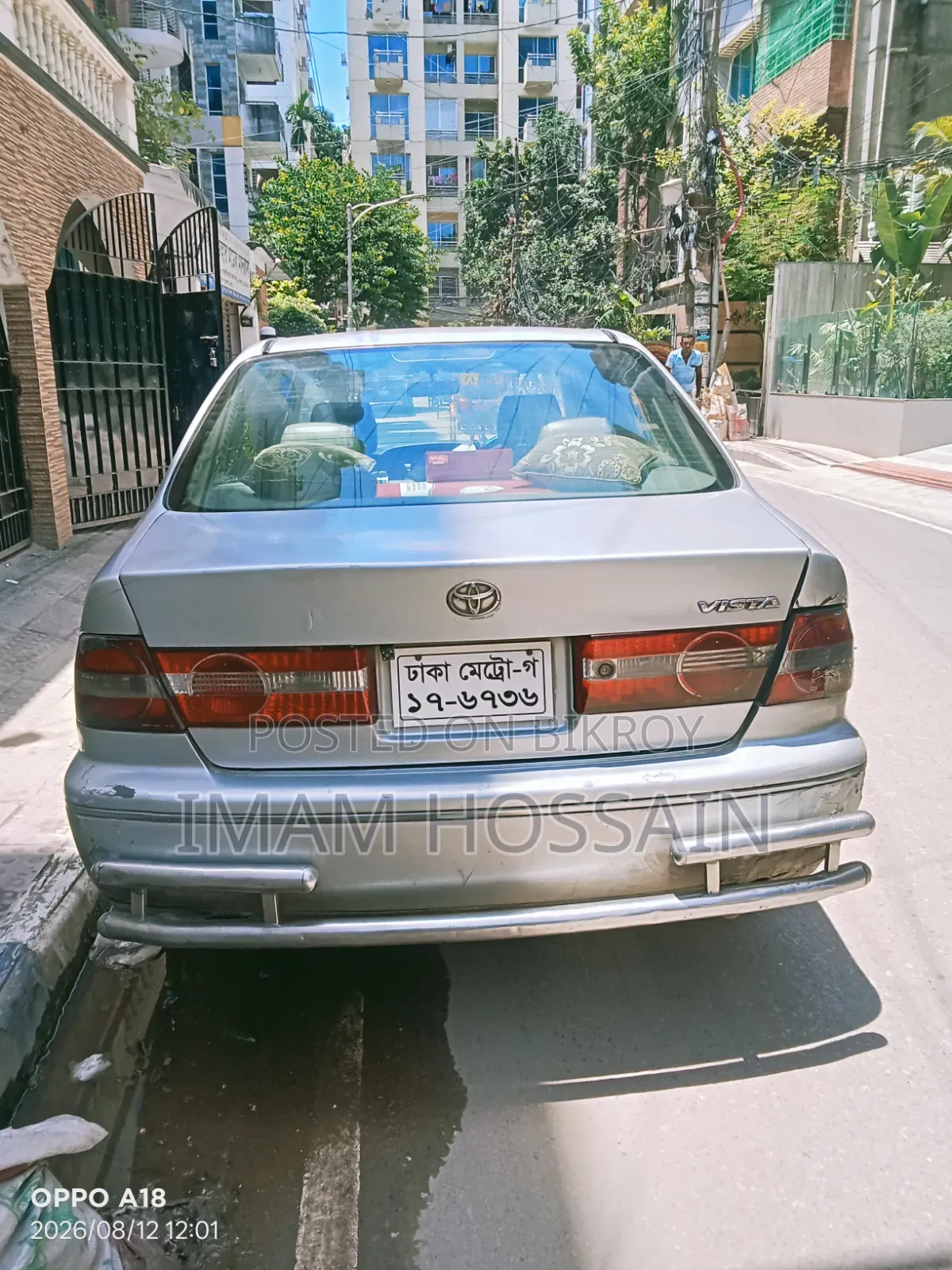 Toyota Vista 2000 Silver