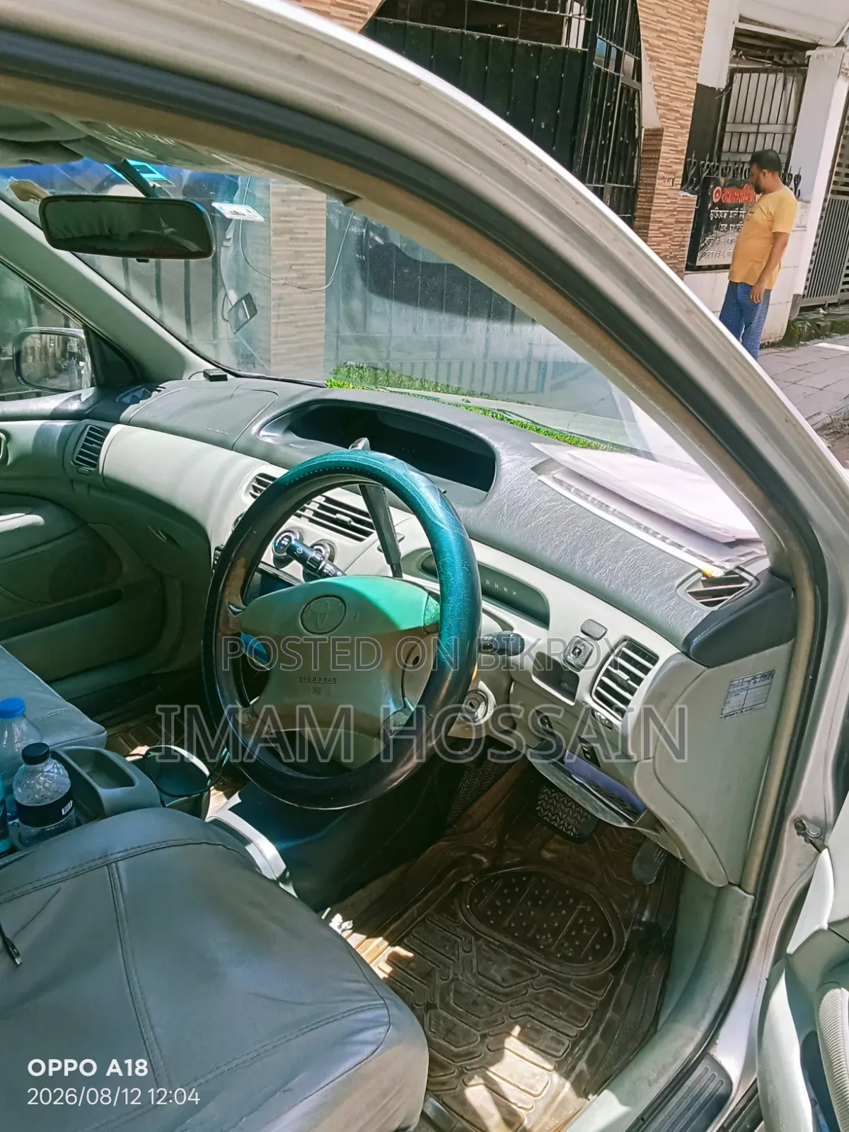 Toyota Vista 2000 Silver