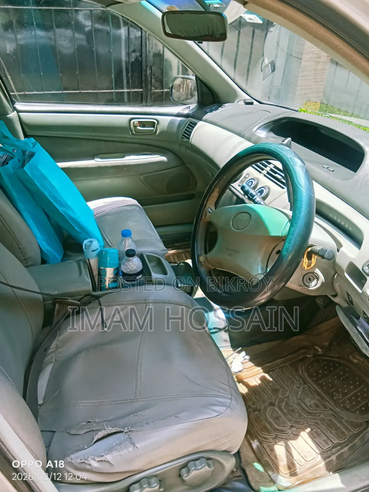 Toyota Vista 2000 Silver