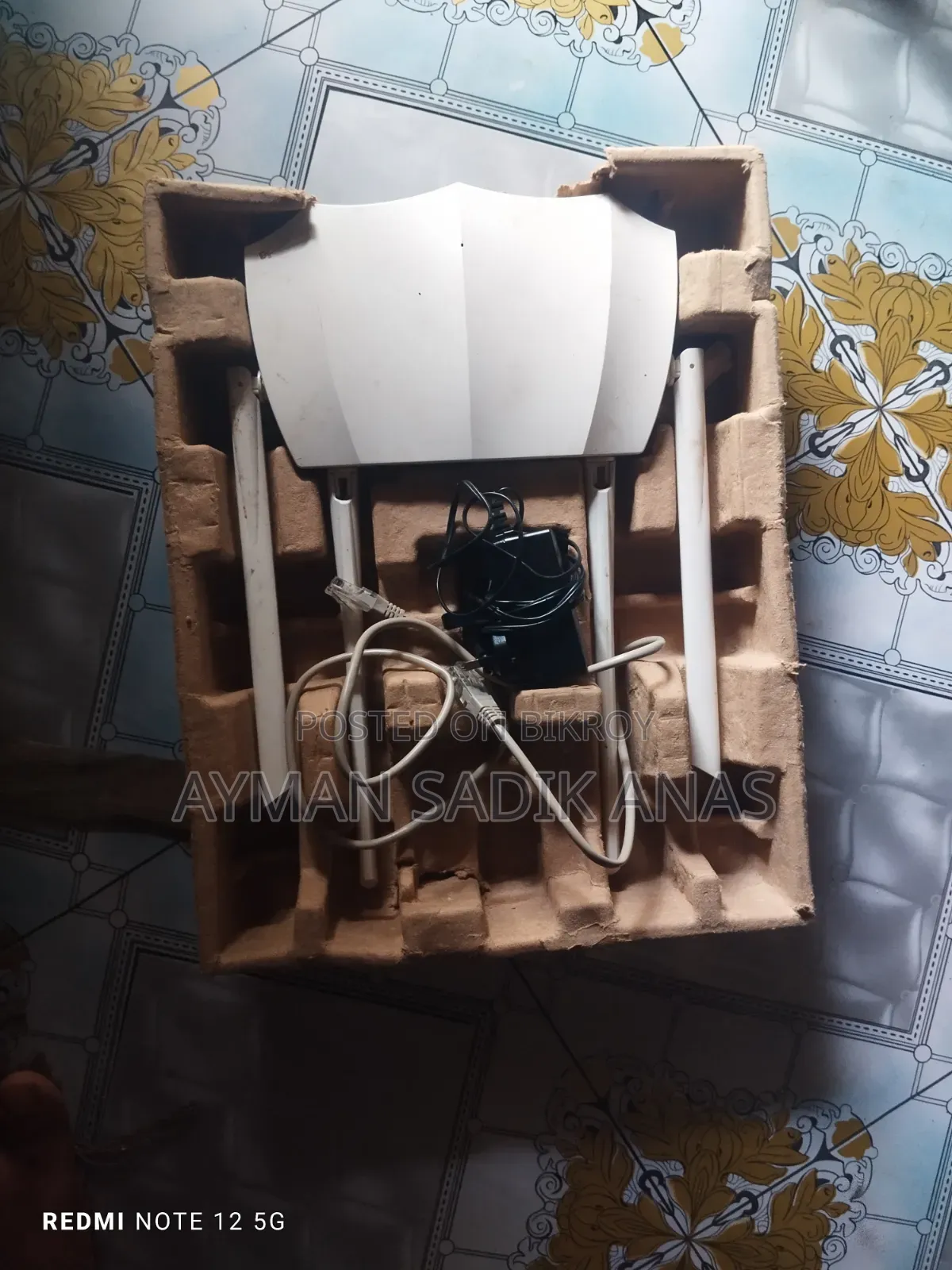 টেন্ডা এসি৫ ১২০০
