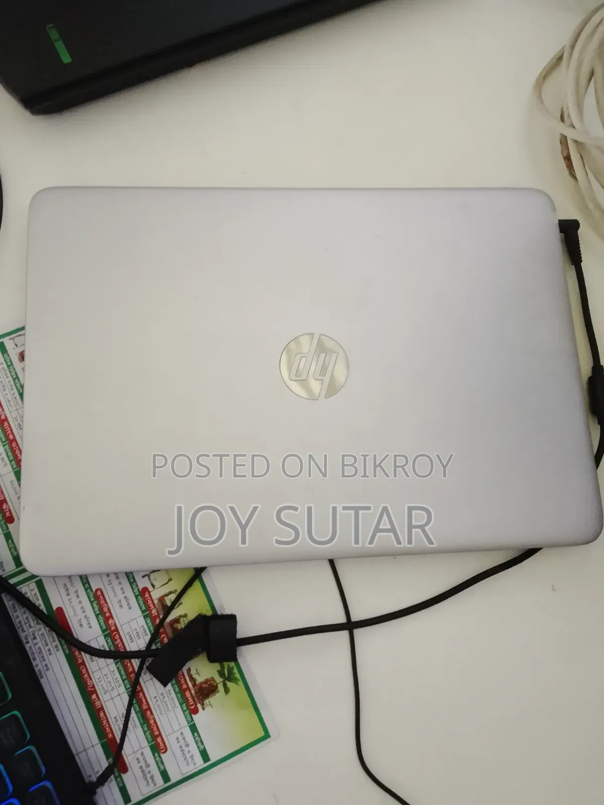 Laptop HP EliteBook 840 G3 8GB Intel Core i5 SSD 256GB