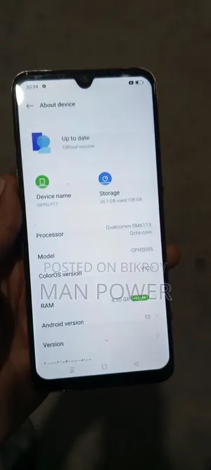 Oppo F17 128 GB Orange