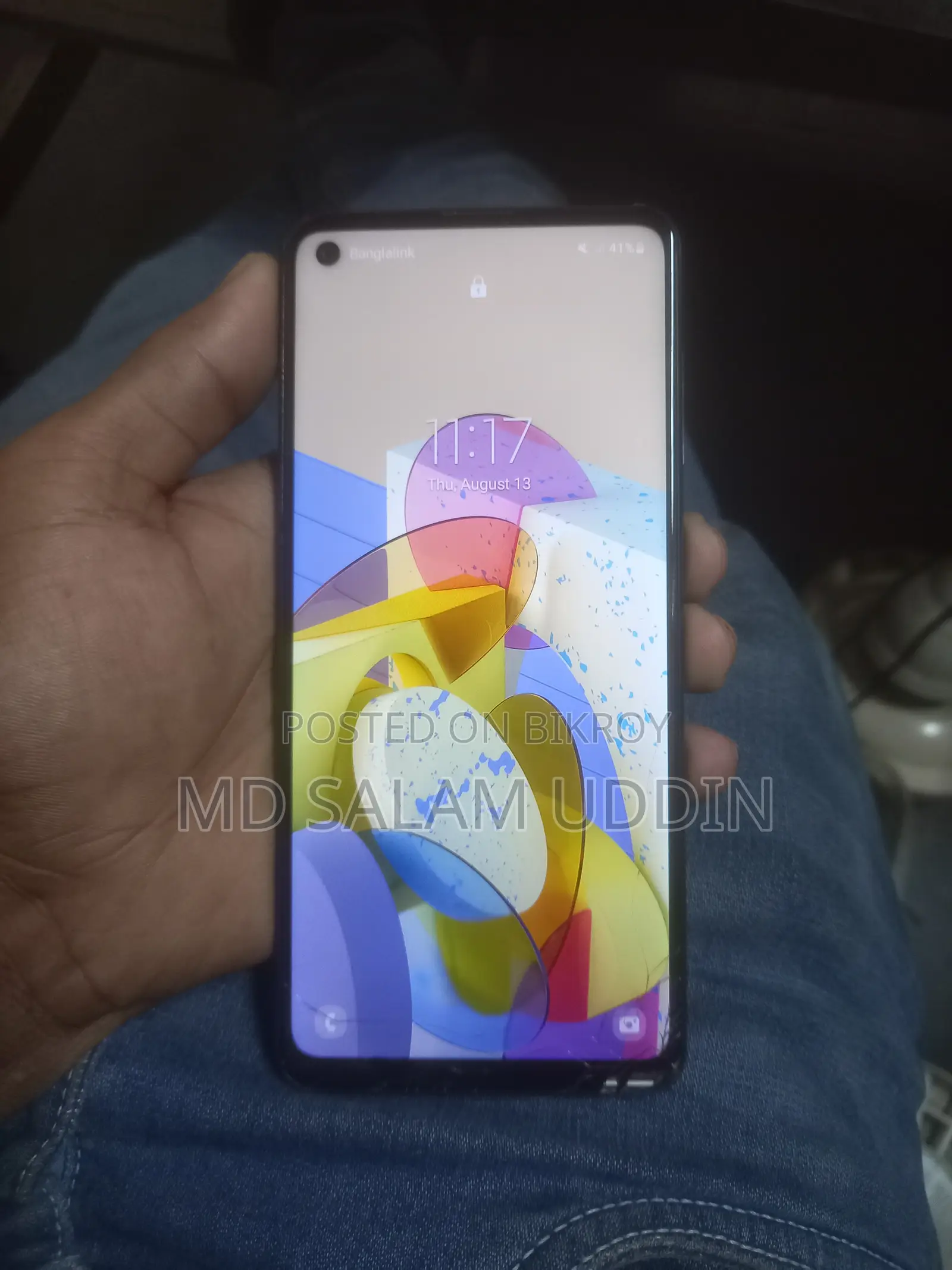 স্যামসাং গ্যালাক্সি এ২১এস ৬৪ জিবি
