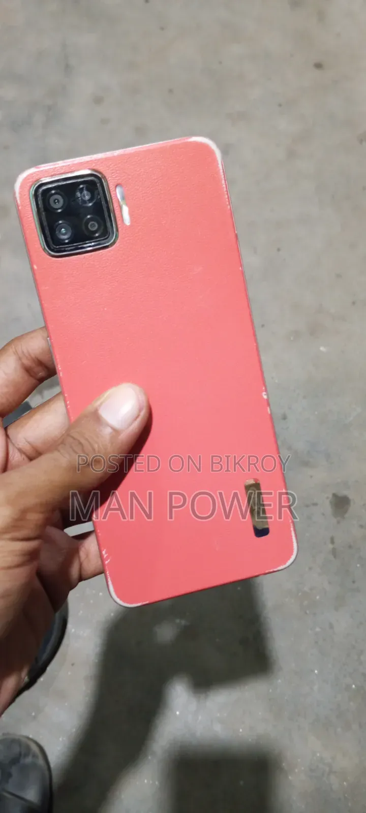Oppo F17 128 GB Orange