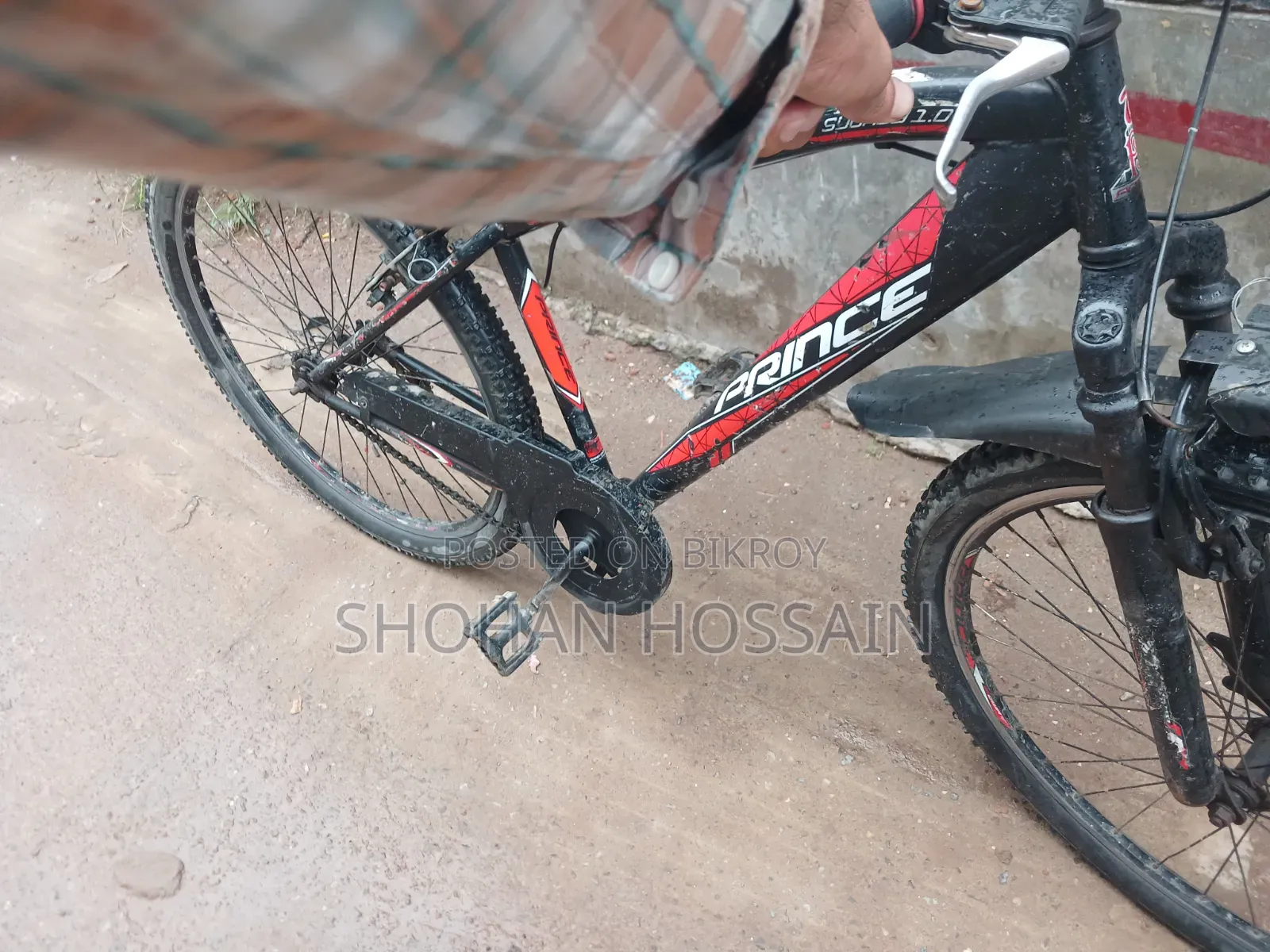 নন গিয়ার সাইকেল আর্জেন্ট সেল পোস্ট